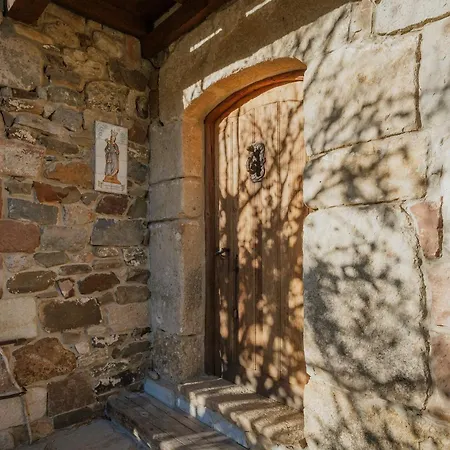 Εξοχικό σπίτι El Casuco Santa Maria de Redondo
